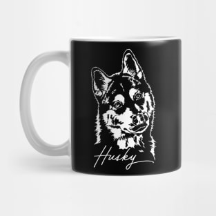 Funny Proud Siberian Husky dog portrait sled dog mom Mug